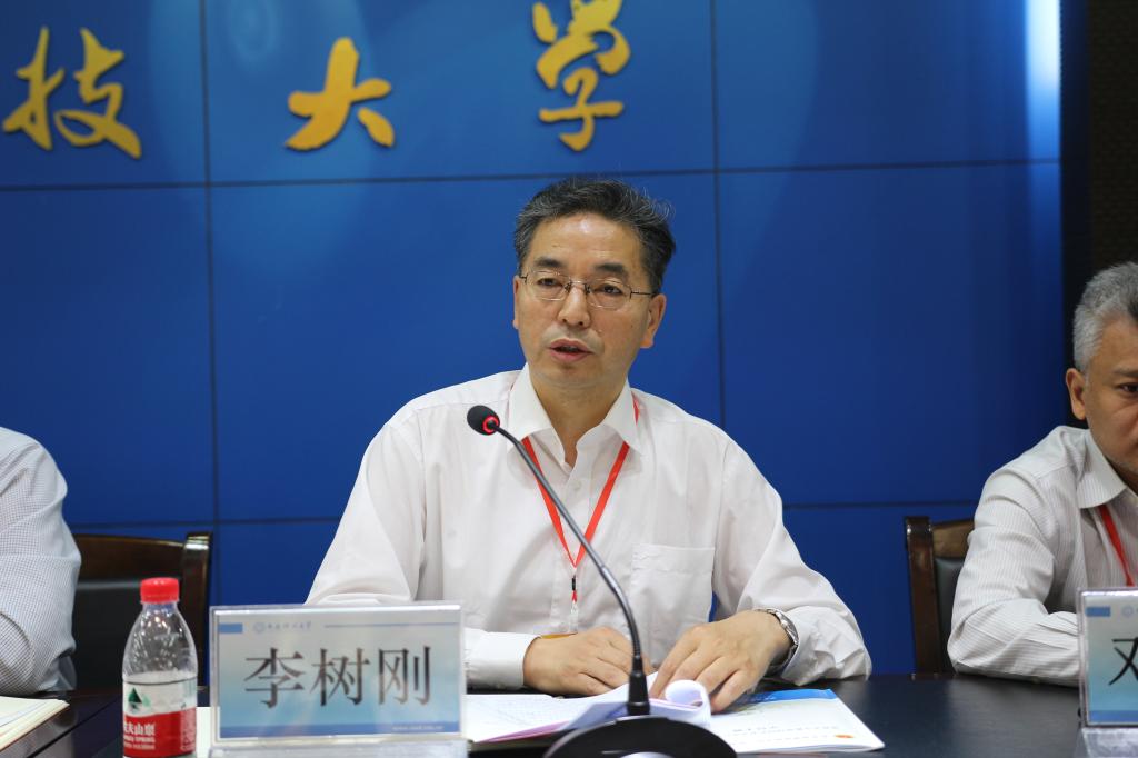 李树刚副董事长主持开班式