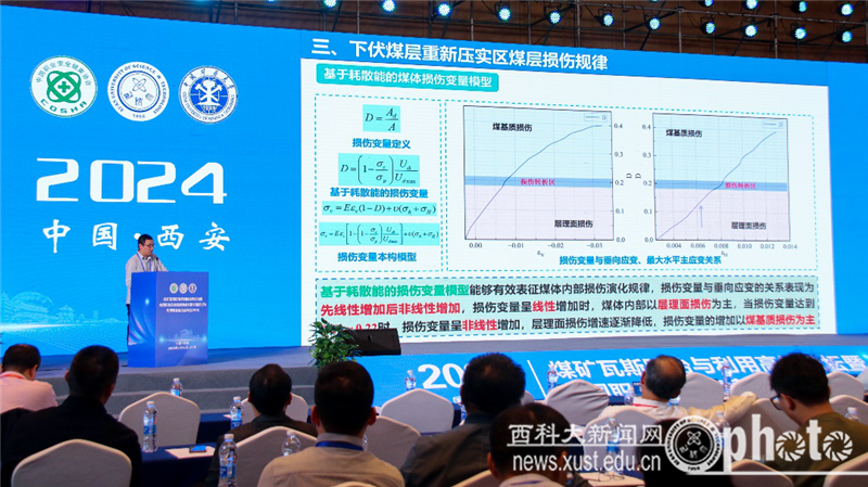 图片12.png 图片12.png