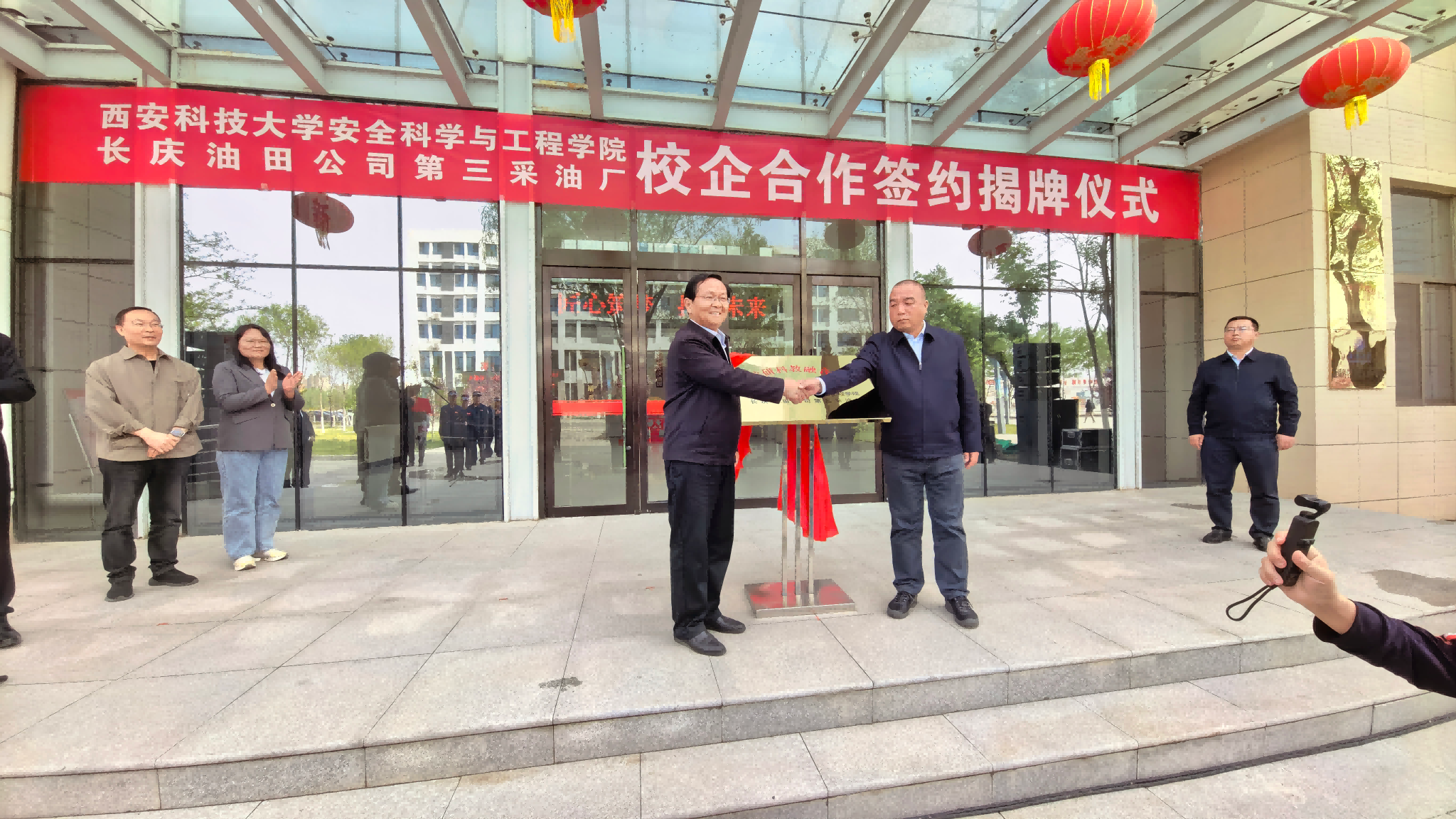 图片2(1)(1).png