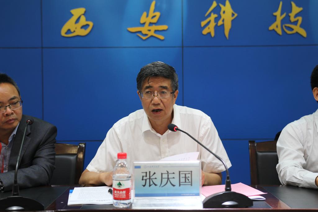 张庆国副主任代表总局培训中心讲话