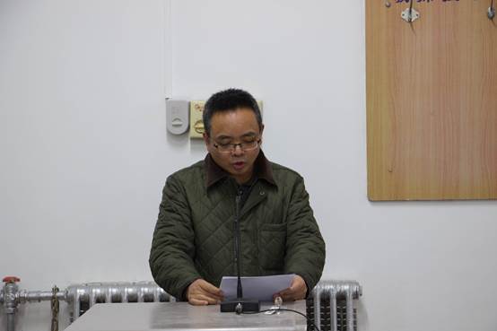 杜书记作总结讲话