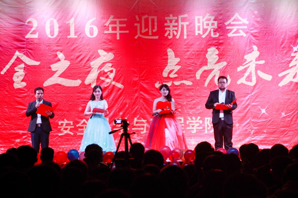 中国梦,西科梦